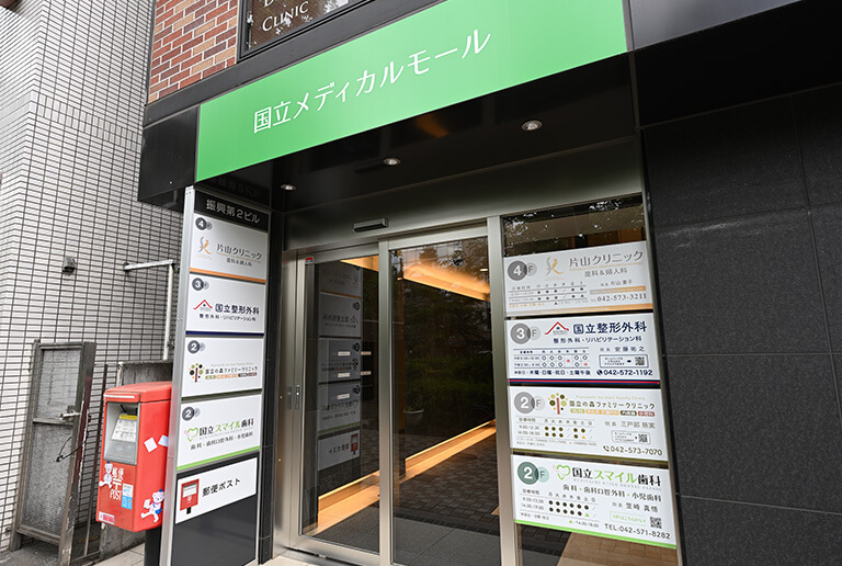 エレベーターにて4階までお越しください